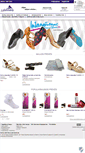 Mobile Screenshot of e-danceshop.lt